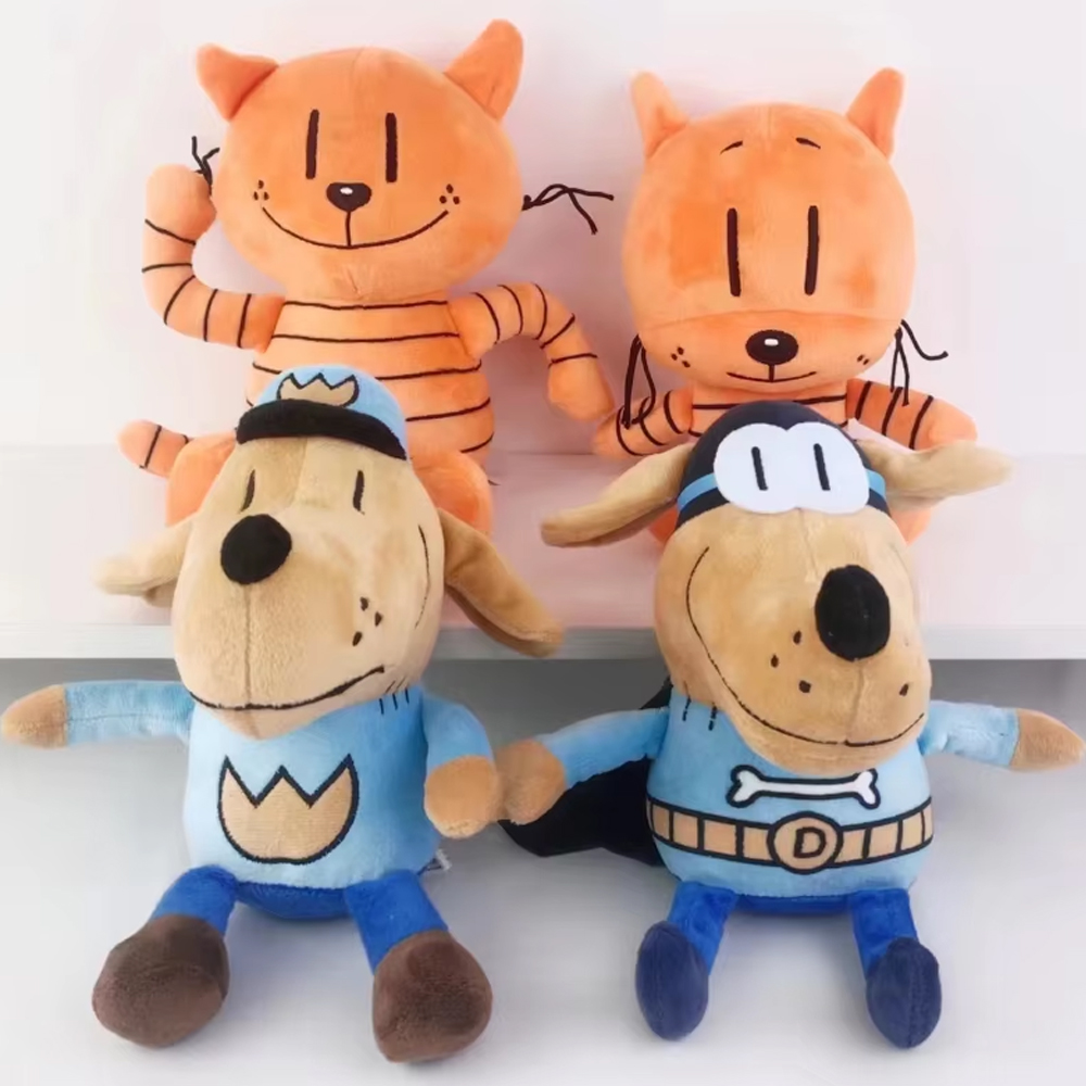 Dog Toys - 4style 25cm Dog Man Plush Toys