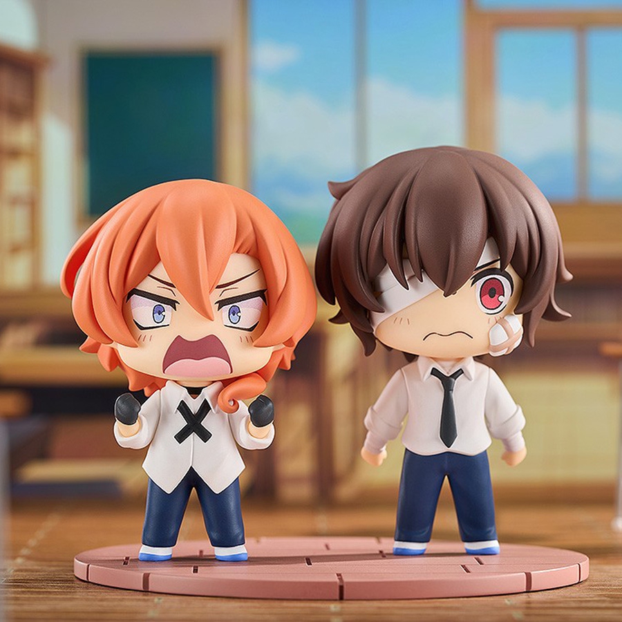 Dog Toys - 7cm Bungou Stray Dogs Anime Figure