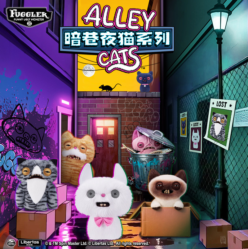 Cat Toys - Official Fuggler Alley Night Cats Ugly