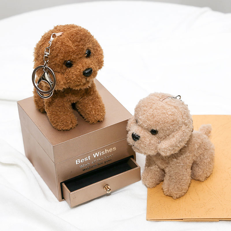 Interactive Squeaky Plush Dog Toy - New 12cm Cute Teddy Dog Plush