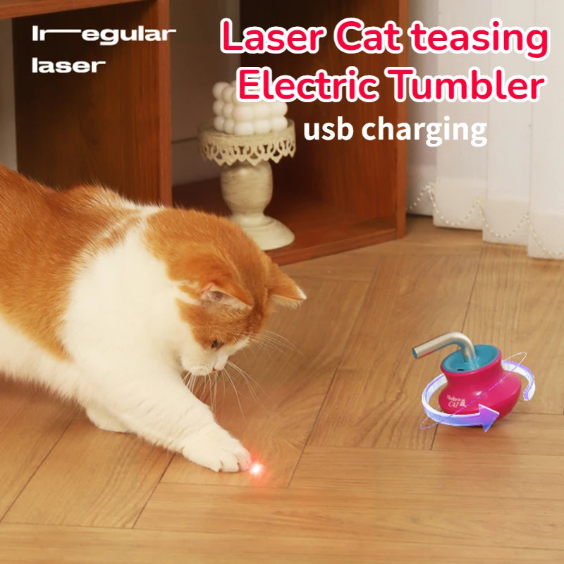 Smart Automatic Laser Cat Toy  - Laser Pointer Cat Toy Automatic 评论和价格