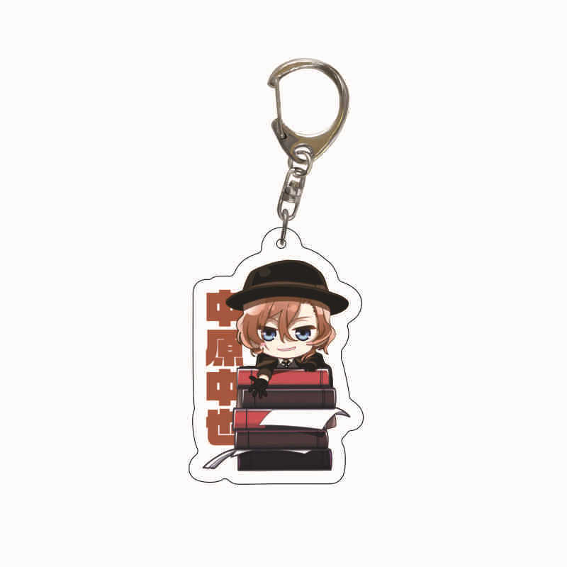 Bungou Stray Dogs Dazai Nakaji - Dog Toys 评论和价格