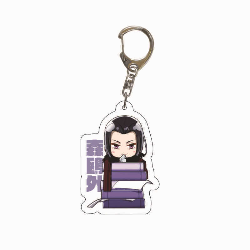 Bungou Stray Dogs Dazai Nakaji - Dog Toys 评论和价格