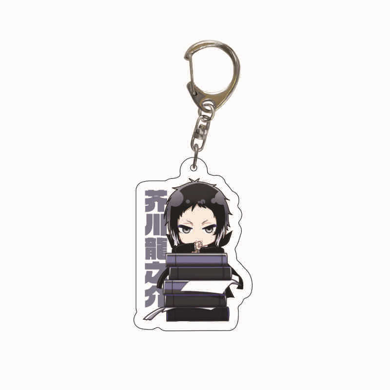 Bungou Stray Dogs Dazai Nakaji - Dog Toys 评论和价格