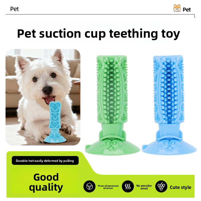 Dog Teeth Cleaning Chew Toy Su - Teeth Cleaning Dog Chew Bone 评论和价格