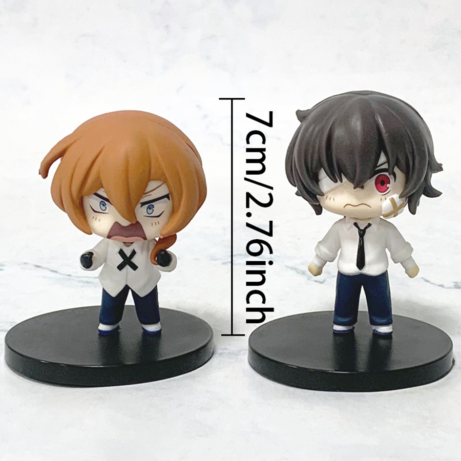 7cm Bungou Stray Dogs Anime Fi - Dog Toys 评论和价格