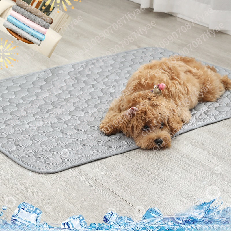 Summer Cool Pet Bed Big Dog Ca - Pet Beds 评论和价格