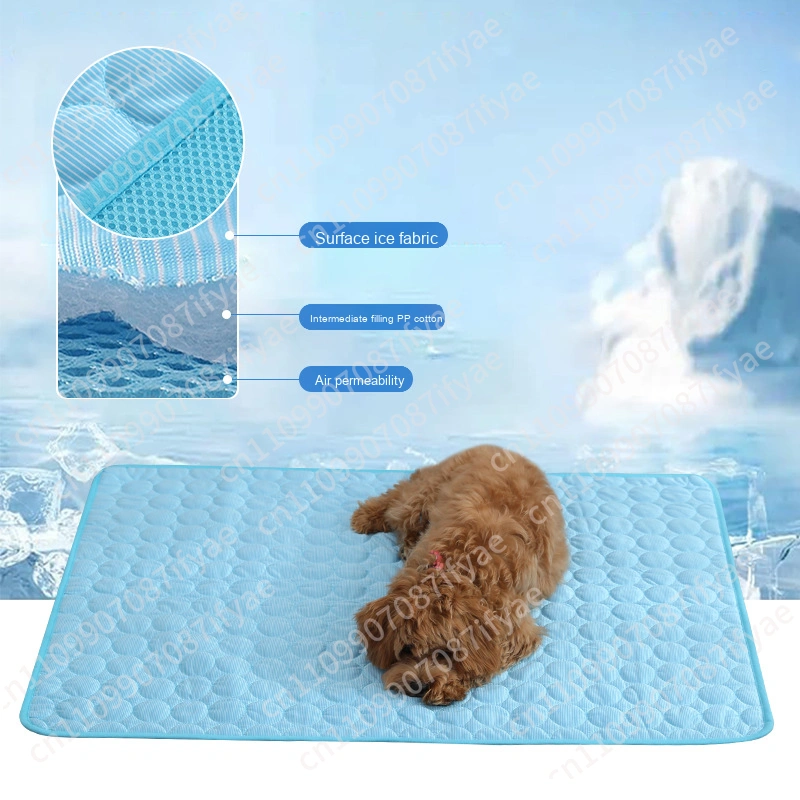 Summer Cool Pet Bed Big Dog Ca - Pet Beds 评论和价格