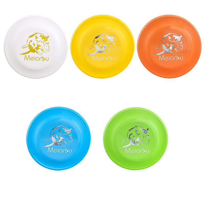 OUZEY Bite Resistant Pet Train - Flying Disc Dog Training Toy 评论和价格