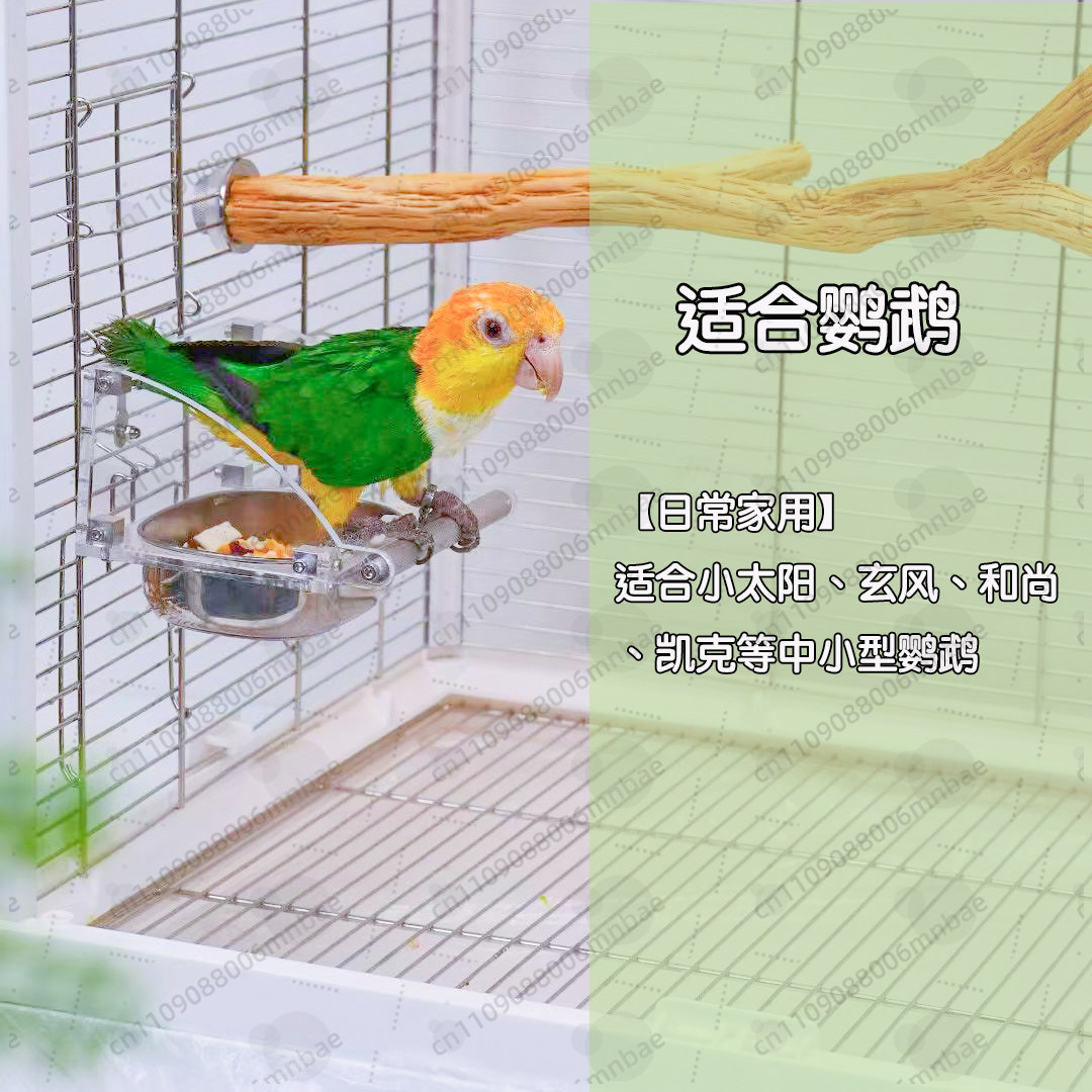Parrot food box stainless stee - Pet Feeders 评论和价格