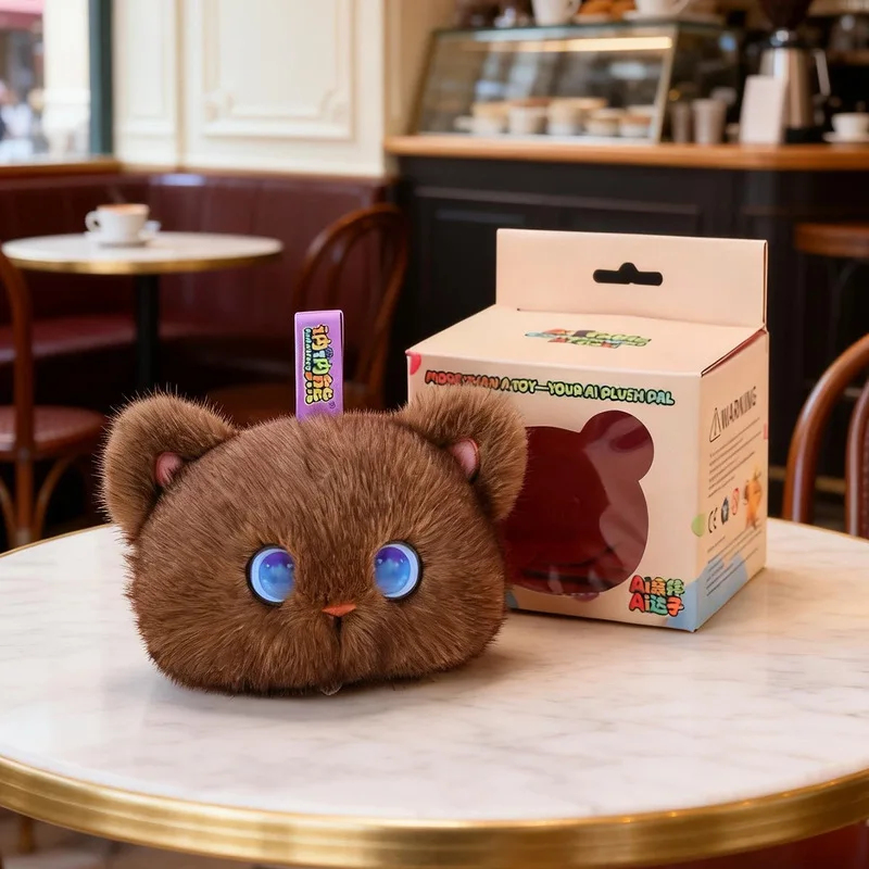 2026Genuine Ai Intelligent Cat - Cat Toys 评论和价格