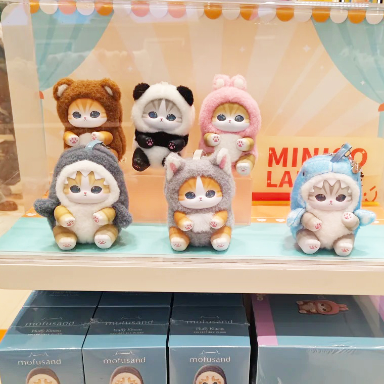 new Mofusand Vinyl Series Toys - Cat Toys 评论和价格