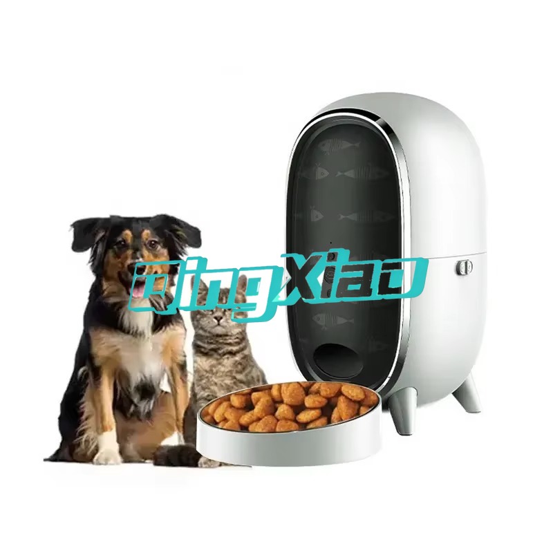Wholesale Smart Pet Feeder Wit - Pet Feeders 评论和价格