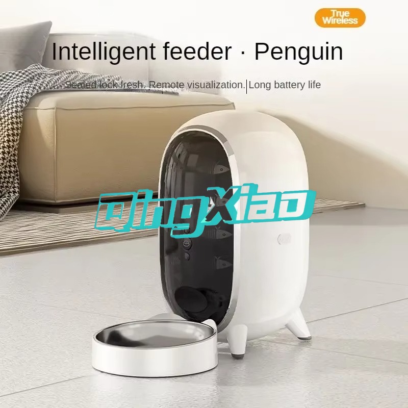 Wholesale Smart Pet Feeder Wit - Pet Feeders 评论和价格