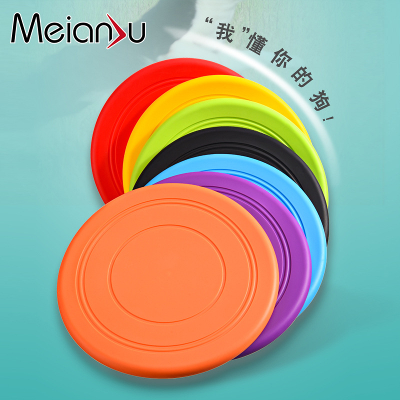 Bite Resistant Floating Soft P - Flying Disc Dog Training Toy 评论和价格