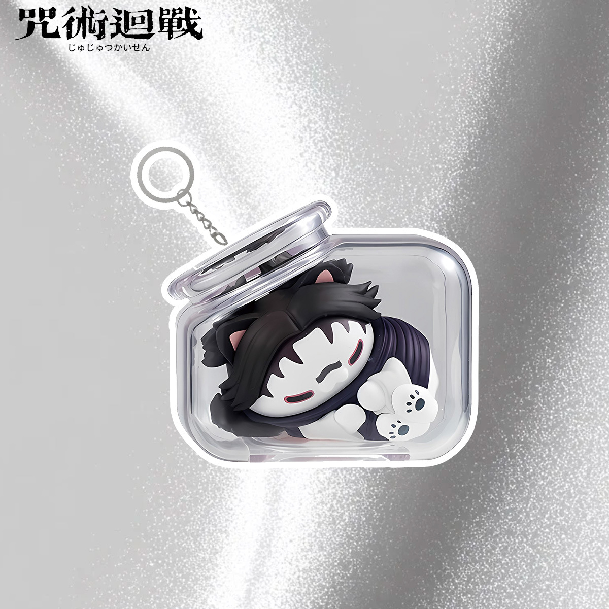 Jujutsu Kaisen Gojo Satoru Yuj - Cat Toys 评论和价格