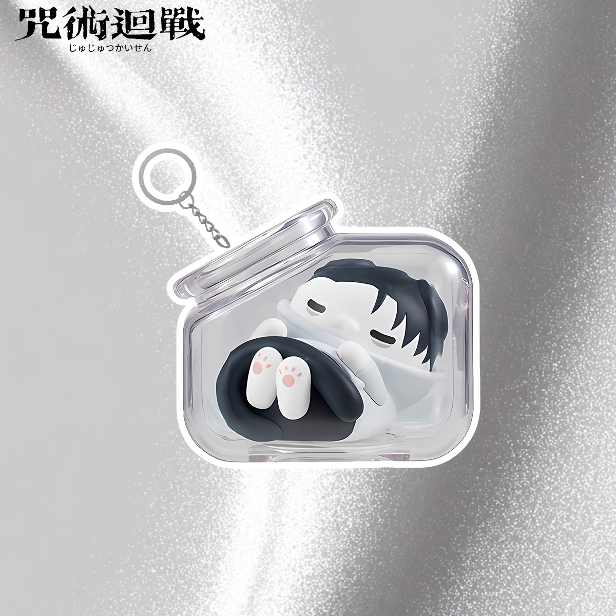 Jujutsu Kaisen Gojo Satoru Yuj - Cat Toys 评论和价格