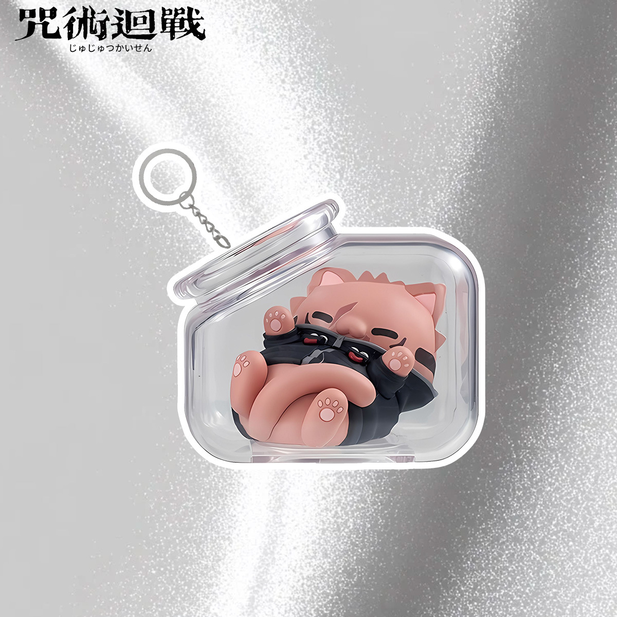 Jujutsu Kaisen Gojo Satoru Yuj - Cat Toys 评论和价格