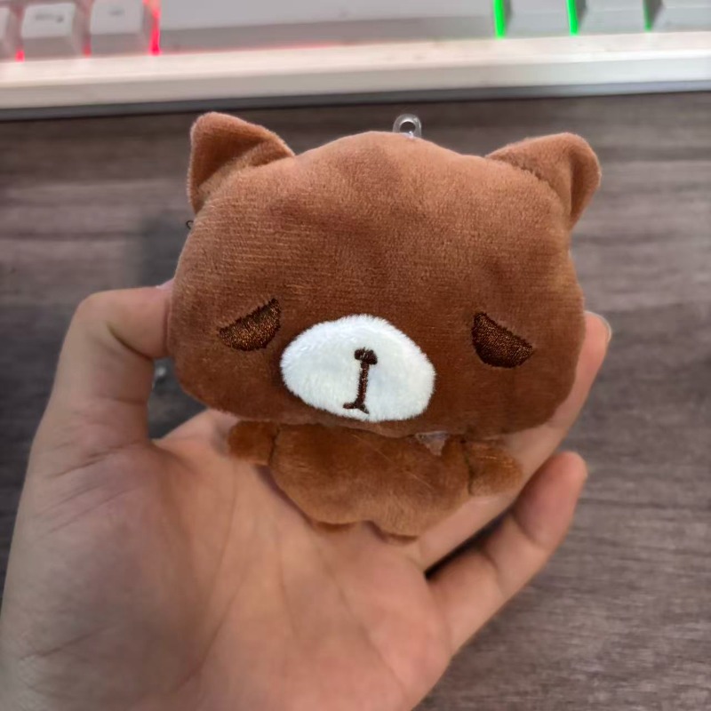 Adorable Brown Bear and Little - Cat Toys 评论和价格