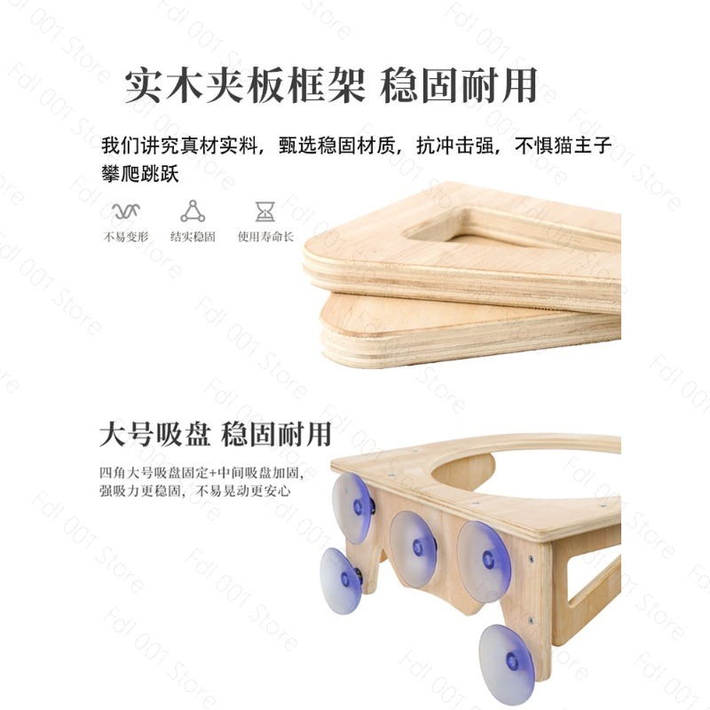 Solid Wood Cat Hammock Hanging - Pet Beds 评论和价格