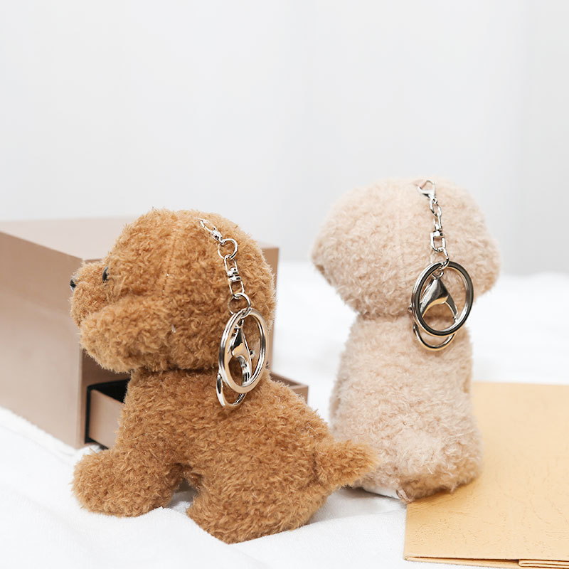 New 12cm Cute Teddy Dog Plush  - Interactive Squeaky Plush Dog Toy 评论和价格